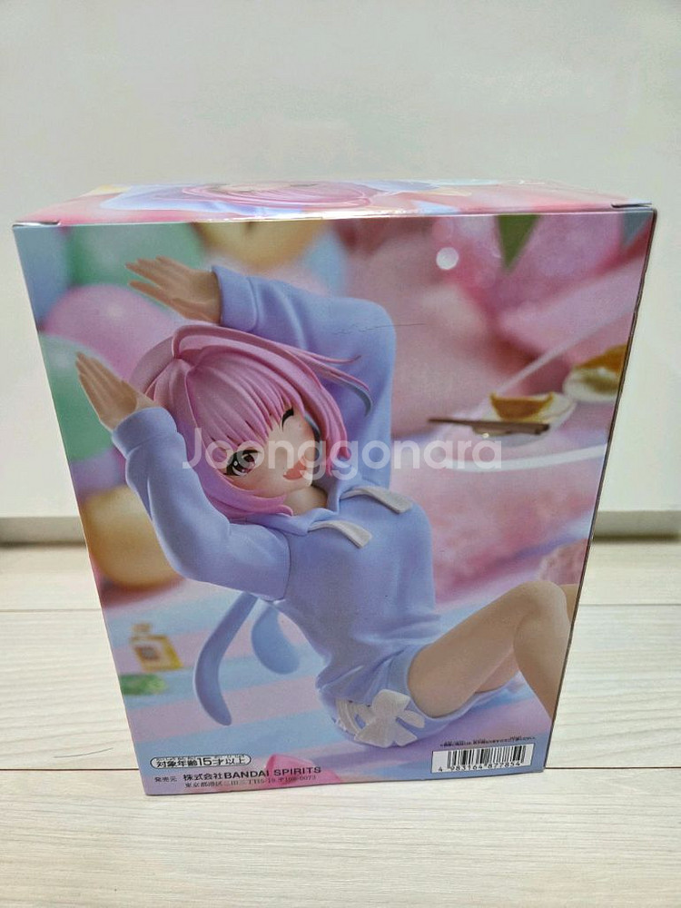 (미개봉) 아이돌마스터 신데렐라걸즈 릴렉스타임 유메미 리아무 피규어--3