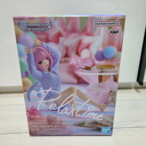(미개봉) 아이돌마스터 신데렐라걸즈 릴렉스타임 유메미 리아무 피규어