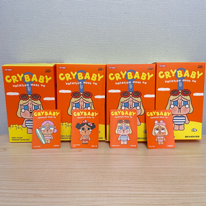 크라이베이비 서핑 여름감성 일광욕 항해 인형키링 일괄