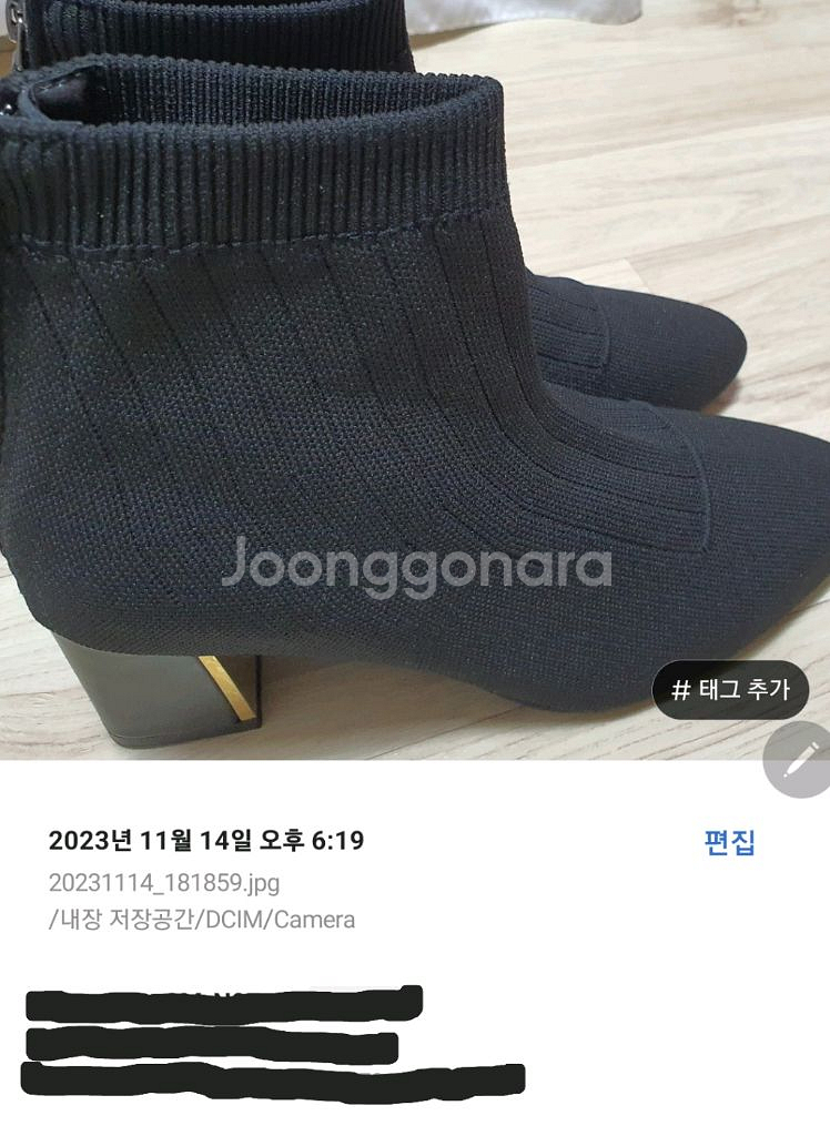 (네고가능)여성 새상품 검정250 워커부츠(상태양호)--1