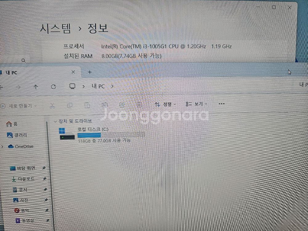 LG그램 노트북 14인치 !3-10세대/램8/SSD128--6