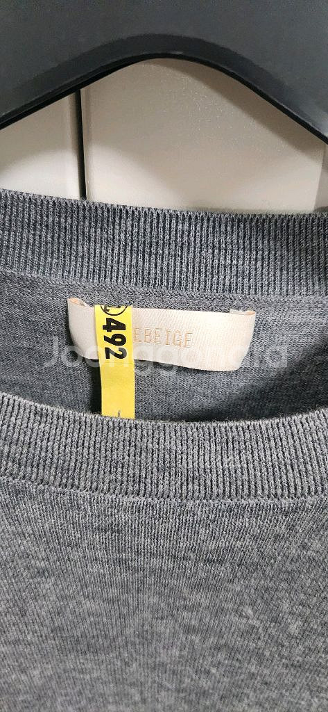 르베이지 니트~~가격 확내려요--1