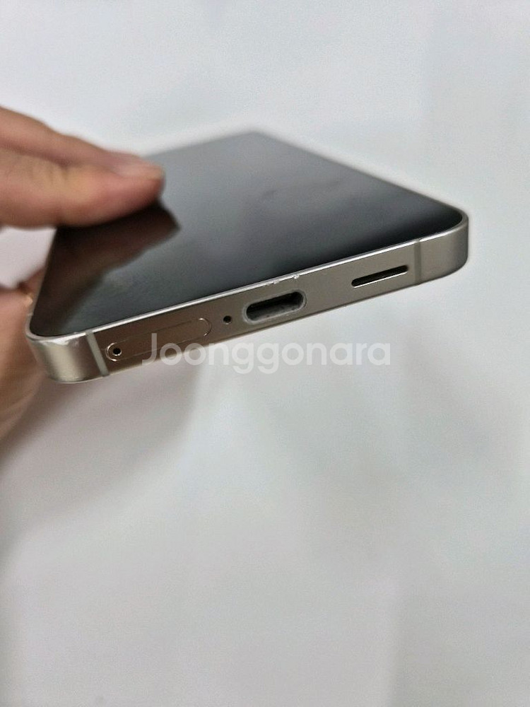 S24앰버옐로우S급,무잔상,구성품드림--5