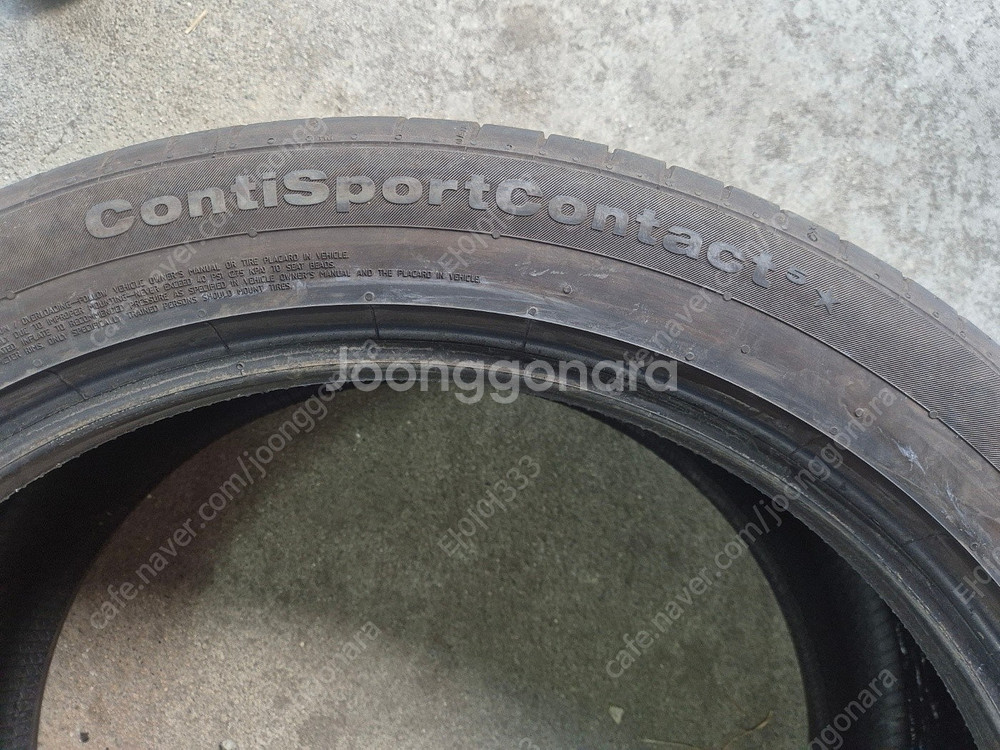 [중고타이어] 285 40 22 컨티 스포츠컨택5 타이어 한대분 ​--2
