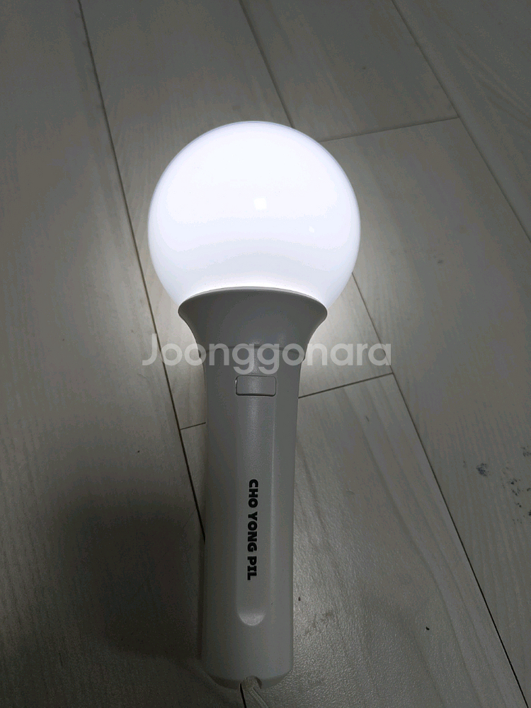 2023조용필 위대한탄생 공식 응원봉 굿즈--0