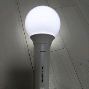 2023조용필 위대한탄생 공식 응원봉 굿즈