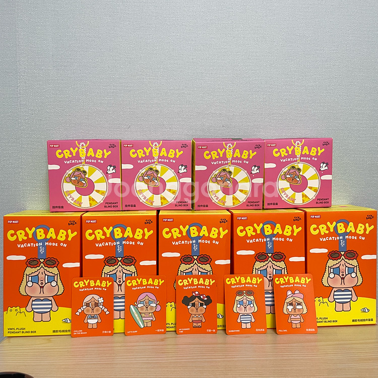 팝마트 크라이베이비 여름휴가 인형키링 튜브--0