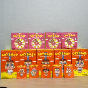 팝마트 크라이베이비 여름휴가 인형키링 튜브