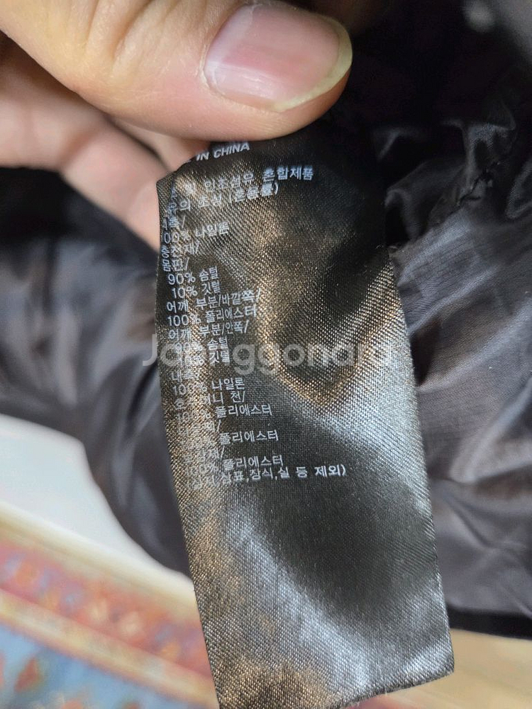 유니클로 울트라라이트다운 패딩조끼 L--3