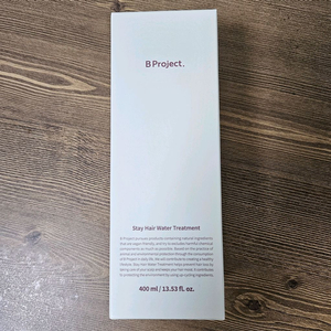 비프로젝트 샴푸 트리트먼트