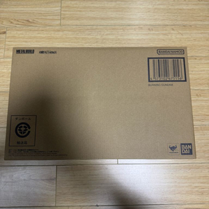 메탈빌드 갓 건담 미개봉 2차분 팝니다