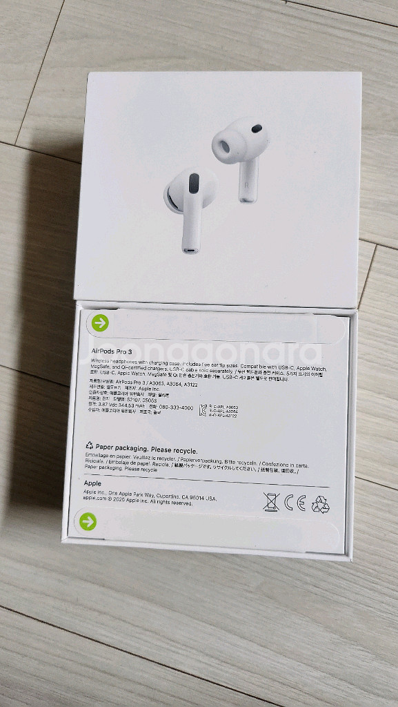 미개봉 애플 에어팟프로3 에어팟프로3세대 에어팟 프로3--0