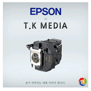 (새상품)엡슨 빔프로젝터 렌즈, 빔프로젝트 렌즈