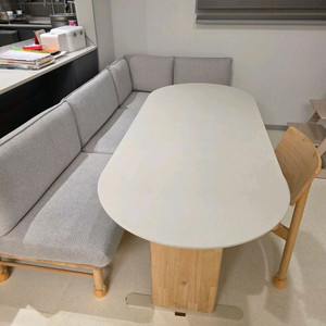 한샘 포레 컴포트 6인 라운지세트