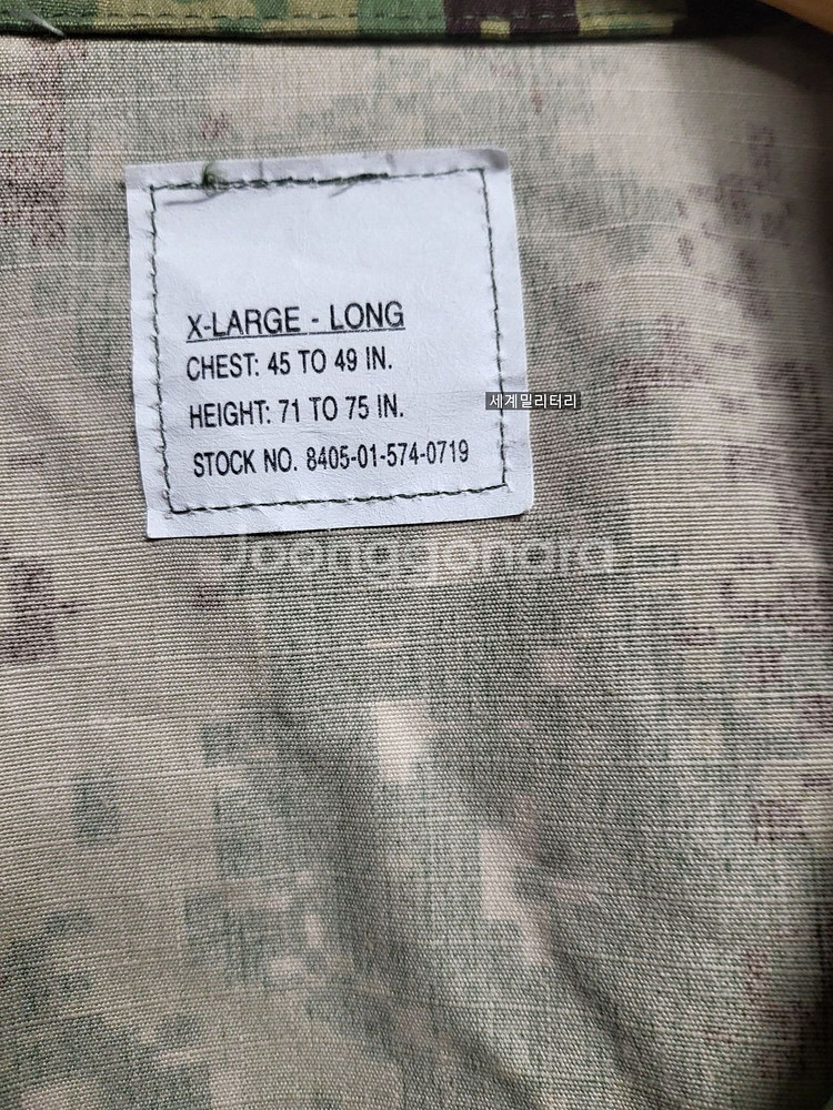 115~120 미해군 특수부대 네이비씰 오리지날 AOR2 전투복 상의--1