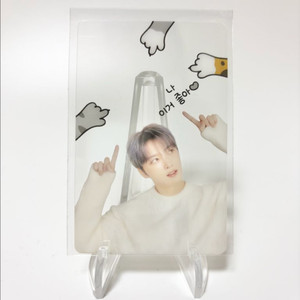 김재중 포토카드 굿즈 한정판 미공포 정품 투명 포카 싸인 메디힐