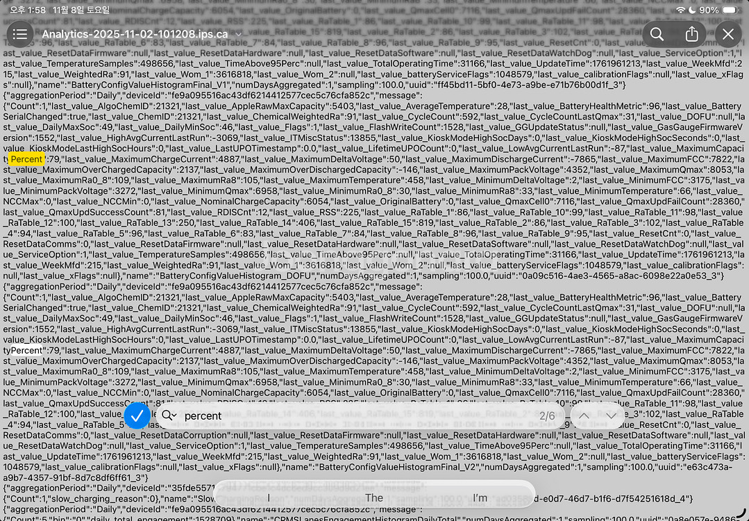 아이패드에어5세대 256GB 블루 wifi--6