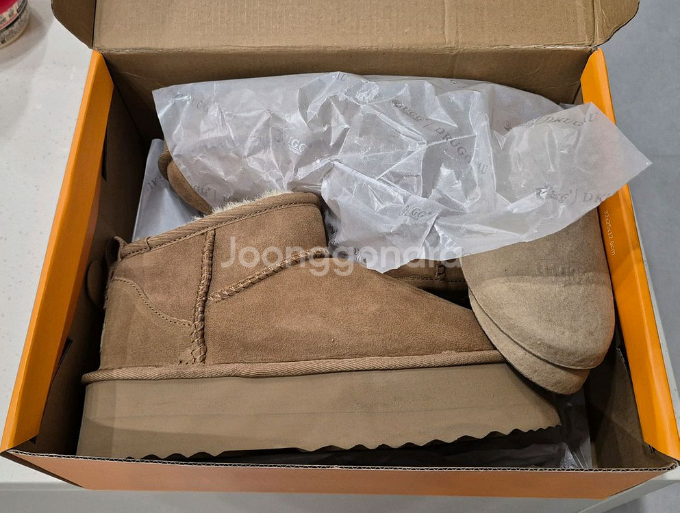 어그 울트라 미니 플랫폼--1