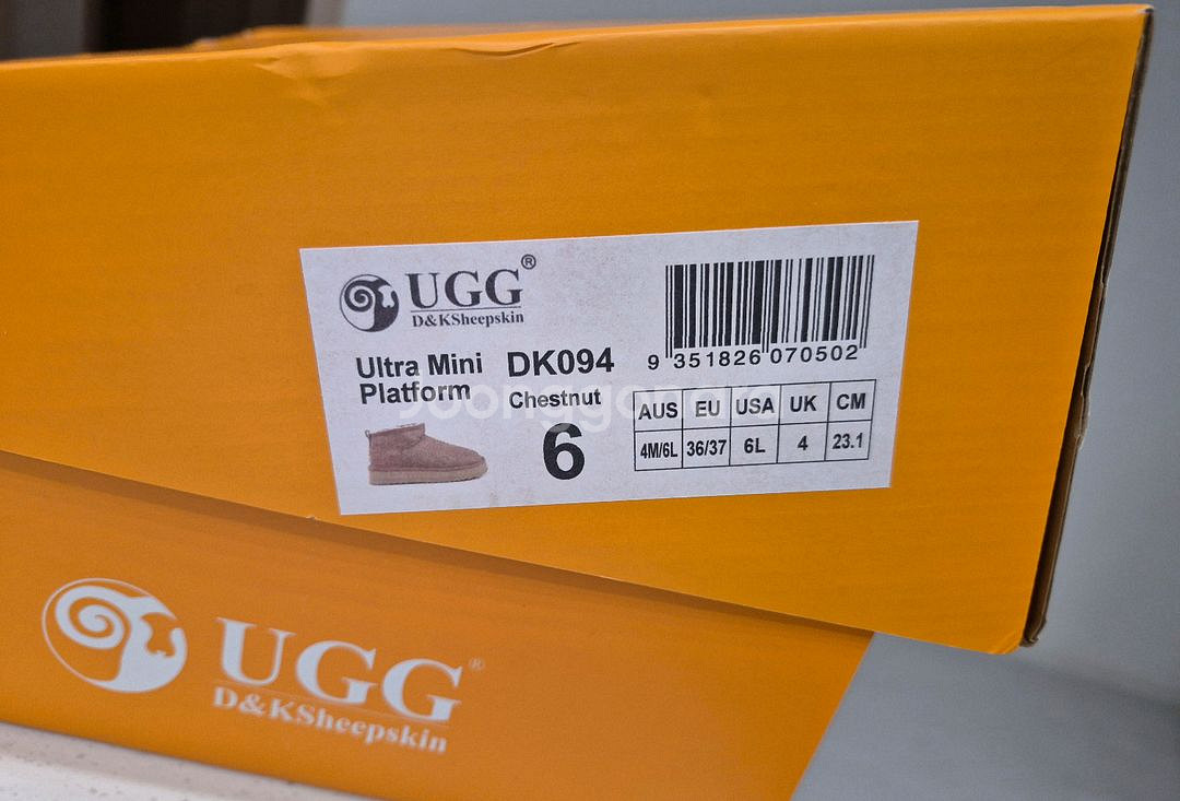 어그 울트라 미니 플랫폼--4