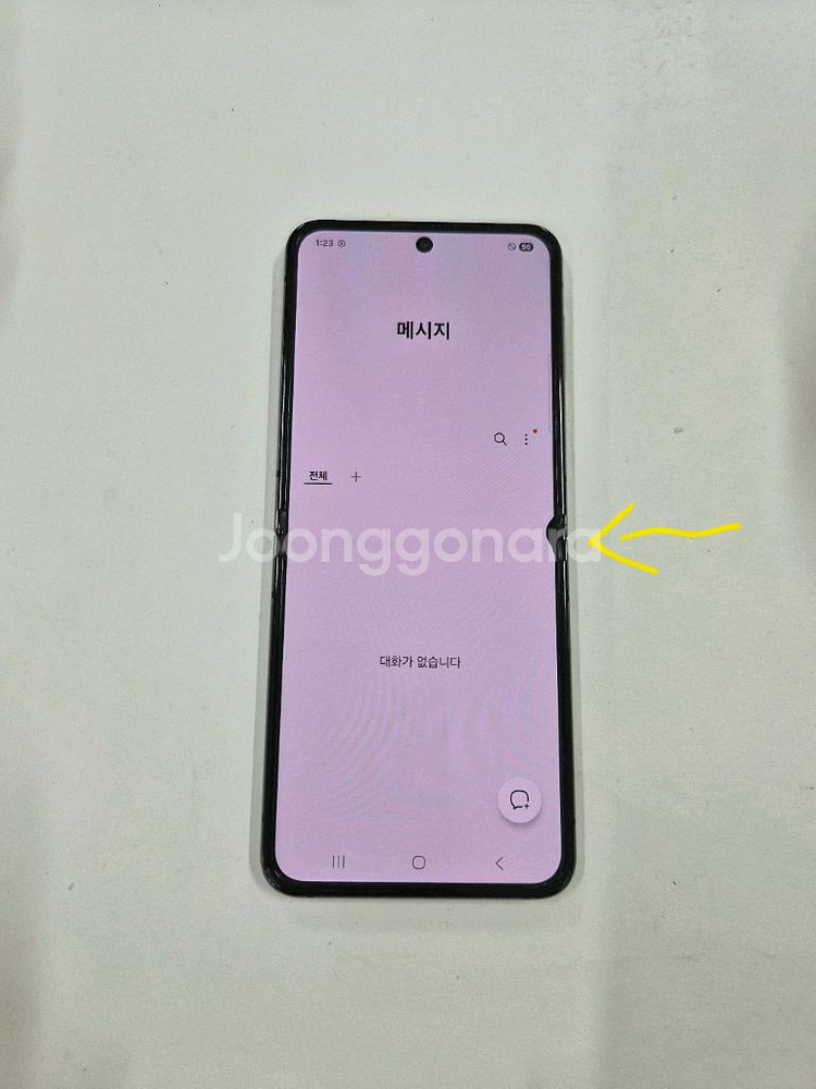 Z플립5그라파이트512GB.케이스드림--10