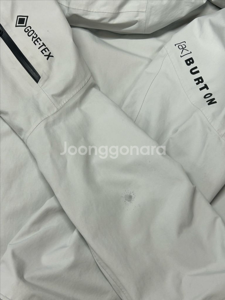 AK 버튼 보드복 판매합니다 !--2