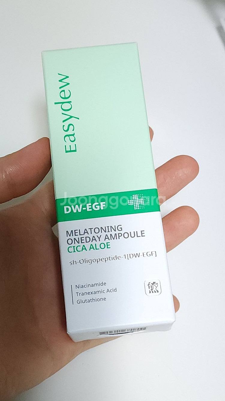 이지듀 DW-EGF 멜라토닝 원데이 앰플 시카 알로에, 1개, 15ml 2만원 무배송--0