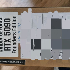 RTX 5090 FE 미개봉 새제품 팝니다