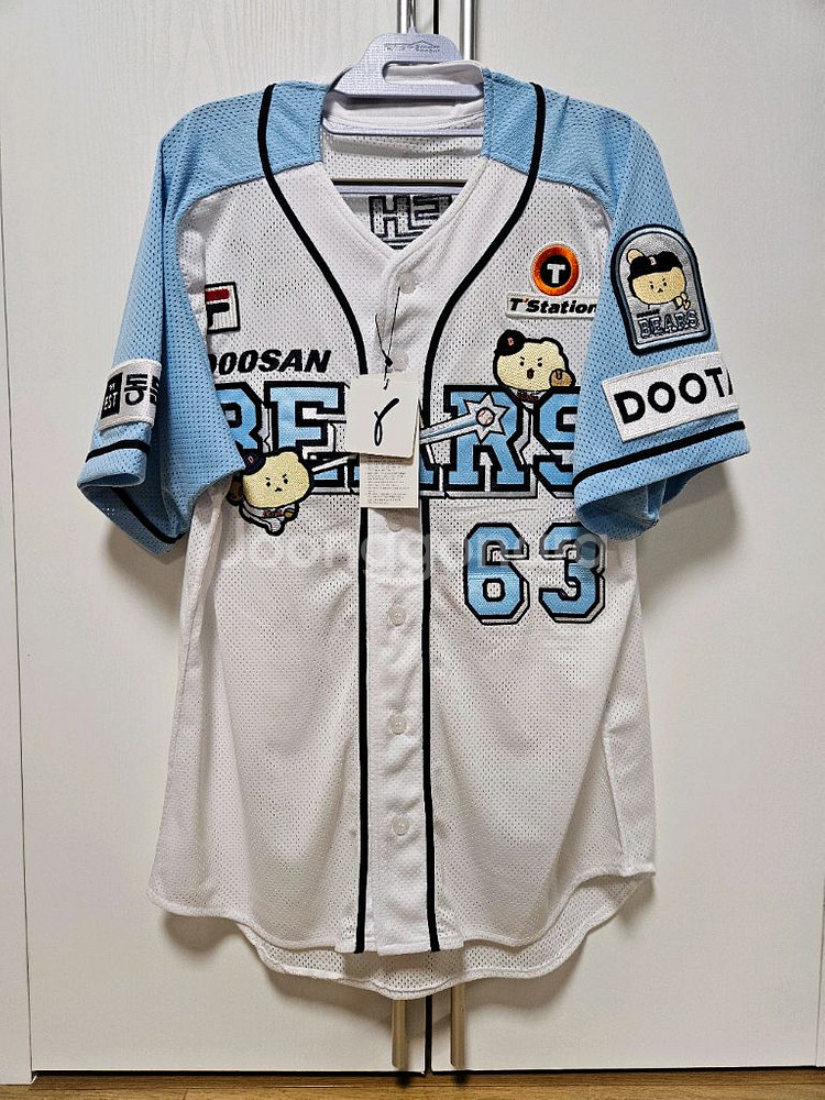 두산 베어스 망곰 김택연 유니폼--0