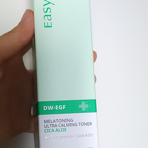 이지듀 DW-EGF 멜라토닝 울트라 카밍 토너 시카 알로에 130ml 대웅제약 2만원 무배송