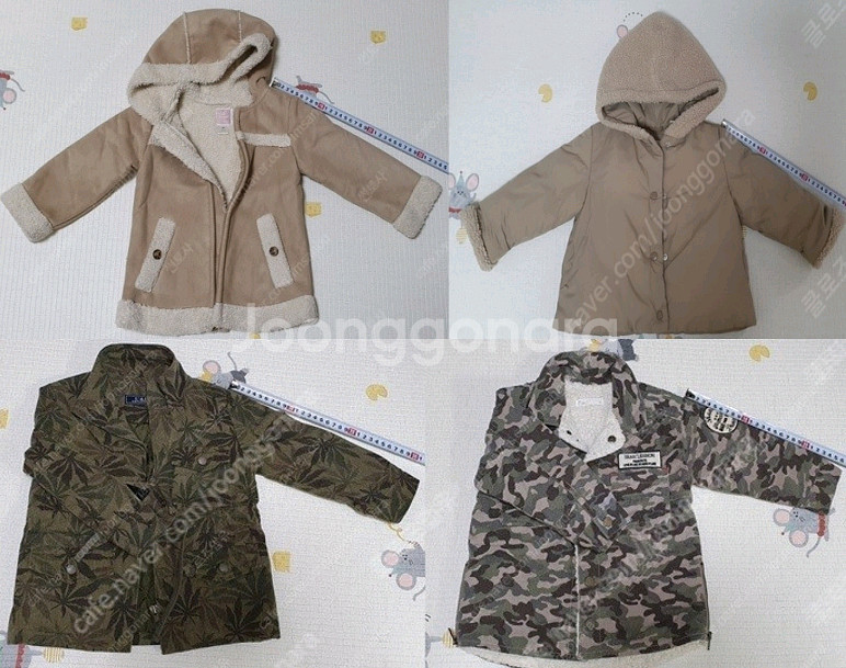 남아 여아 아우터 무스탕 가디건 바람막이 롱패딩--2