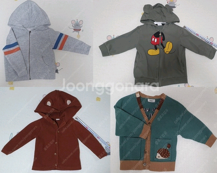 남아 여아 아우터 무스탕 가디건 바람막이 롱패딩--0