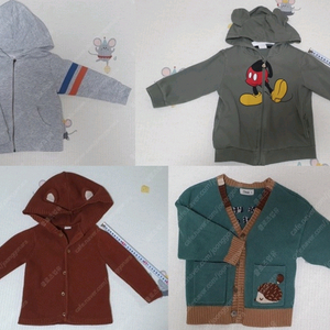 남아 여아 아우터 무스탕 가디건 바람막이 롱패딩