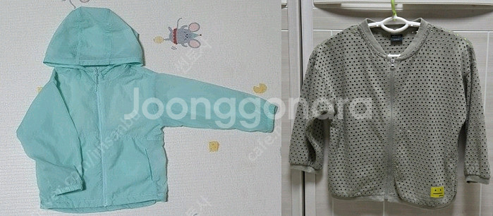 남아 여아 아우터 무스탕 가디건 바람막이 롱패딩--3