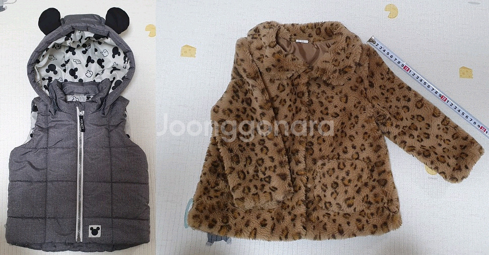 남아 여아 아우터 무스탕 가디건 바람막이 롱패딩--4