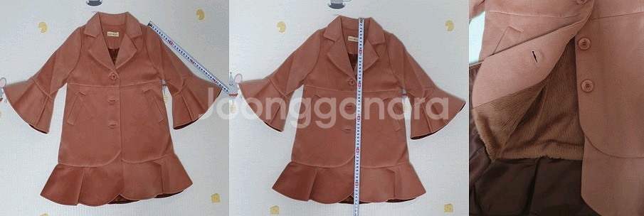 남아 여아 아우터 무스탕 가디건 바람막이 롱패딩--7