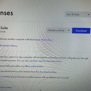 에이블톤 12 Suite 라이센스