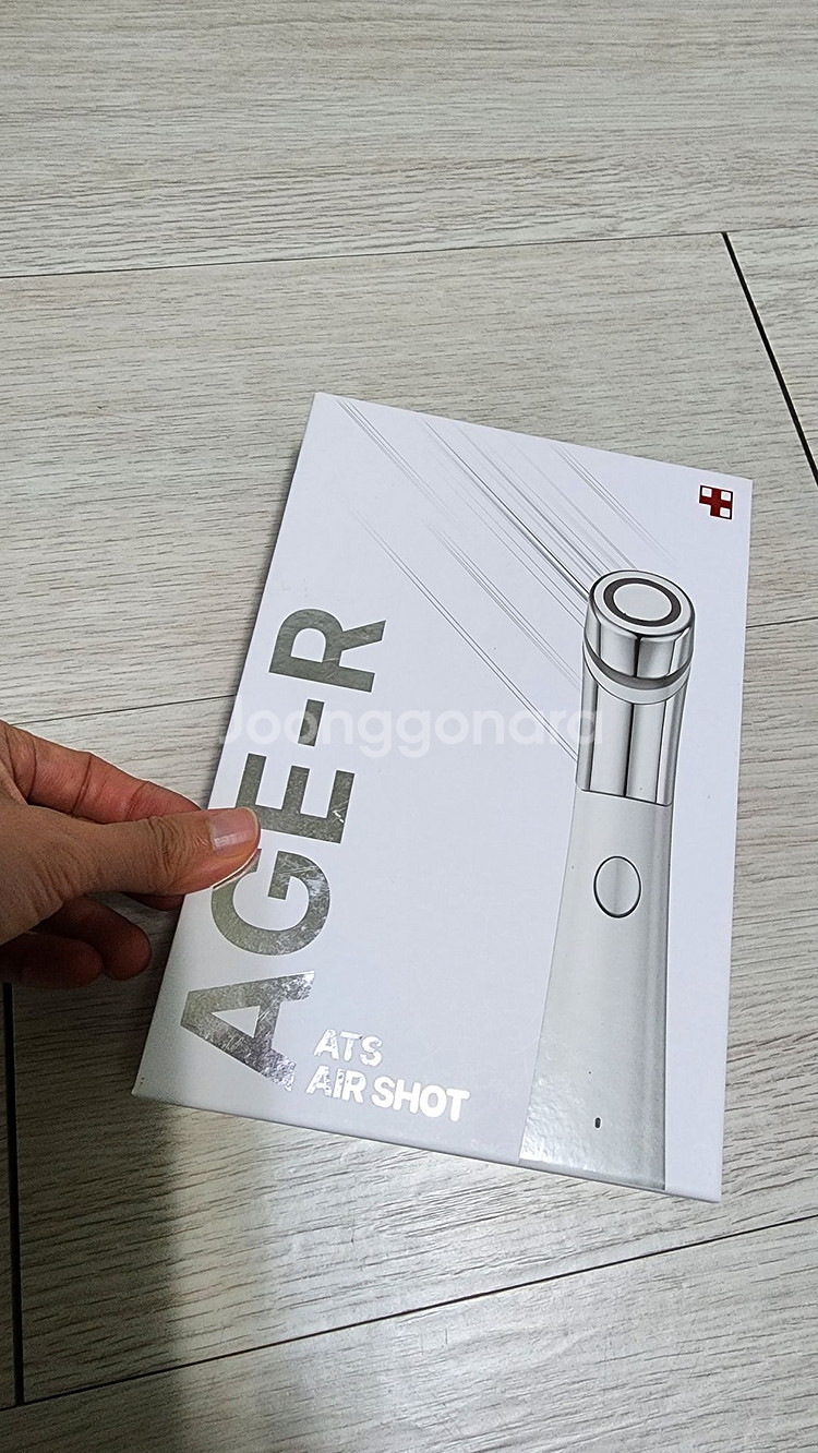 메디큐브 AGE-R ATS 에어샷 뷰티기기8만원 무배송--4