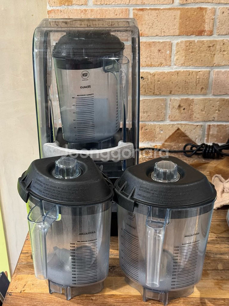 바이타믹스 콰이어트원 컨테이너 3개입니다--1