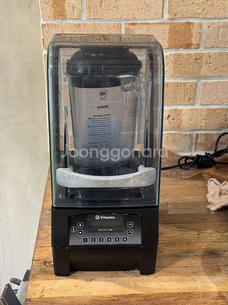 바이타믹스 콰이어트원 컨테이너 3개입니다--0