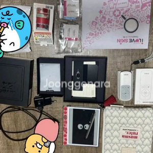 오닉스 페이지7인치 흑백(리더기) 외 풀세트 급처