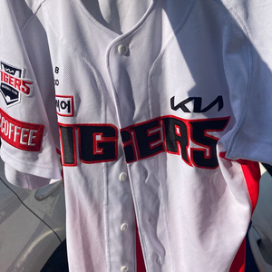 프로야구팀 야구 유니폼