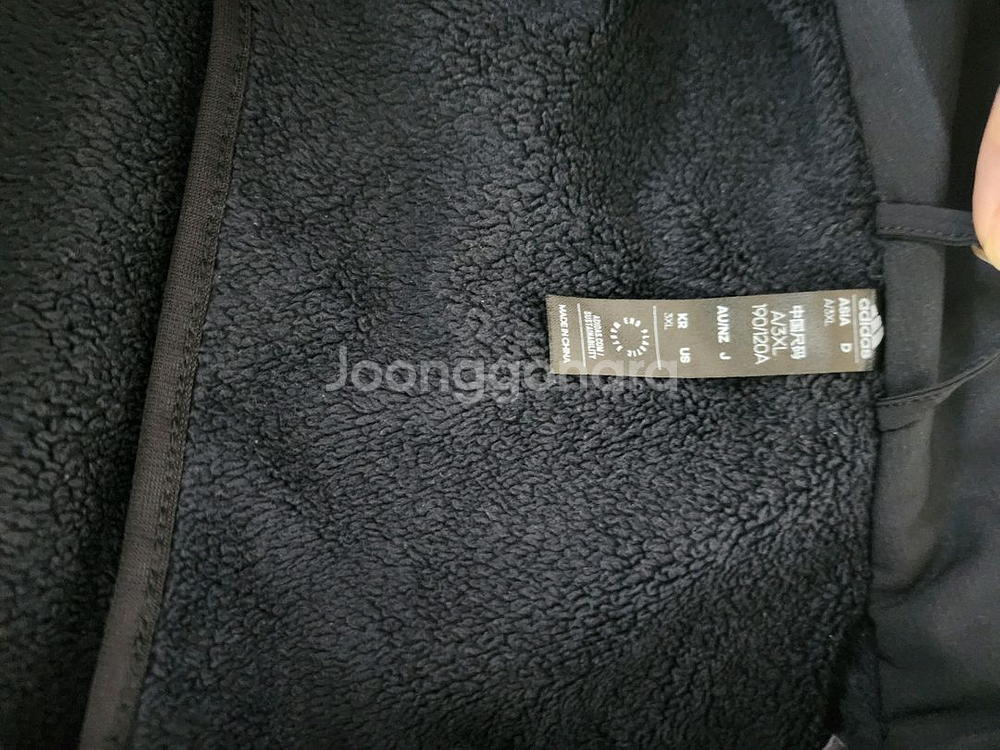 아디다스 테렉스 기모 자켓 바람막이--3