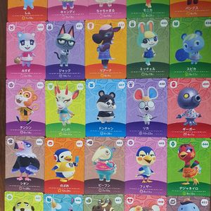 모여봐요 동물의숲 일판 아미보 5탄 주민 일괄