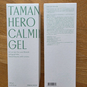 핑크원더 타마누 히어로 카밍젤 150ml
