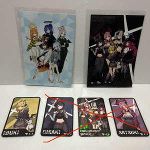 블루아카이브 무신사 포토카드 포카 엽서 미사용 새상품