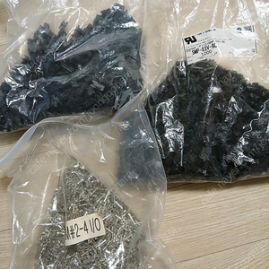 JST하우징.컨넥터. 암수 1.000개