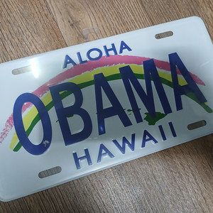 OBAMA ALOHA HAWAII 번호판 새것 전기자전거 오토바이 자동차