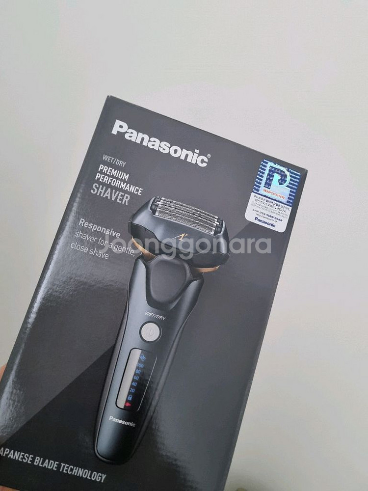 파나소닉 es lv67 미개봉새상품--0