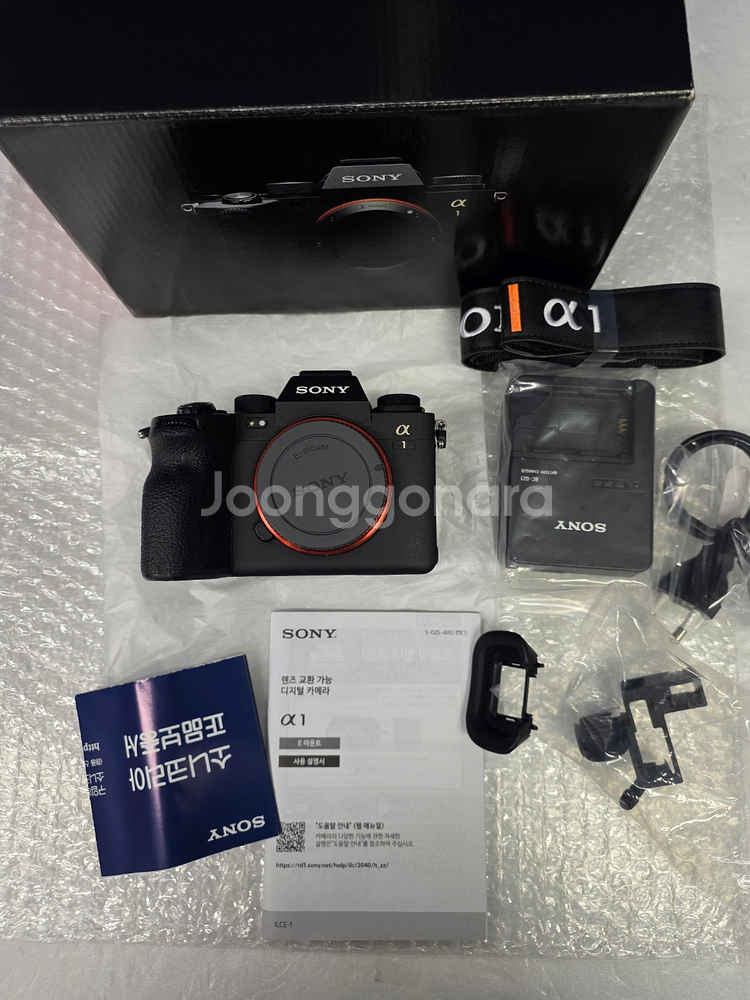 소니a1 컷수 1-2만상태좋은 바디팔아요~풀박스구성--0