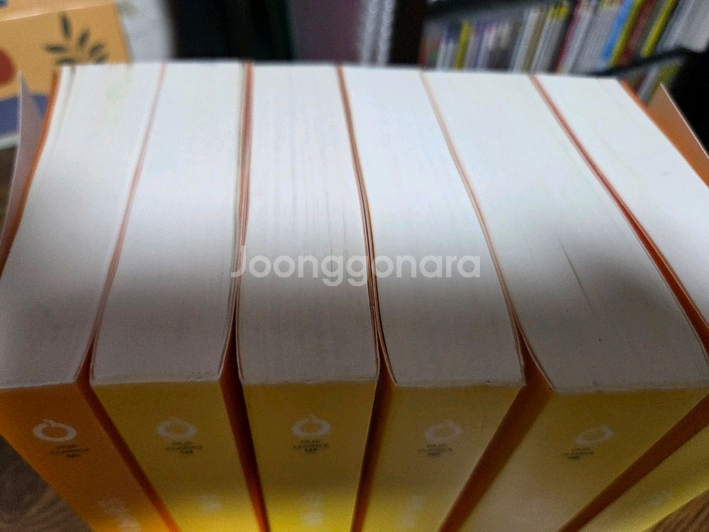 올재 클래식스 중국고전 6권--1